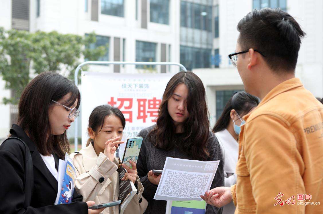 从校园招聘和社会招聘看待学历的重要性