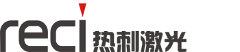 热刺激光