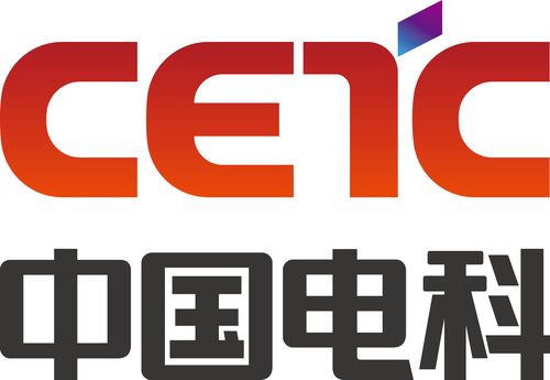 中国电子科技集团公司第四十五研究所